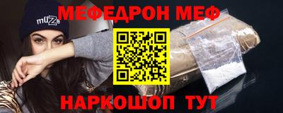 синтетический гашиш Изобильный
