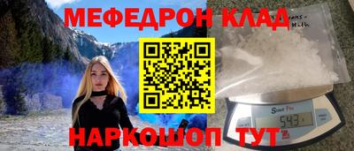ПСИЛОЦИБИНОВЫЕ ГРИБЫ Ирбит