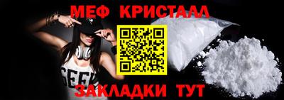 ПСИЛОЦИБИНОВЫЕ ГРИБЫ Ирбит