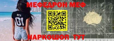 ПСИЛОЦИБИНОВЫЕ ГРИБЫ Ирбит