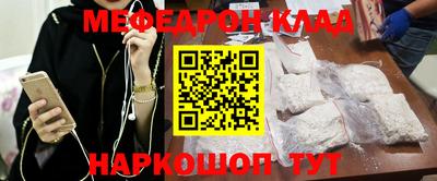 синтетический гашиш Изобильный