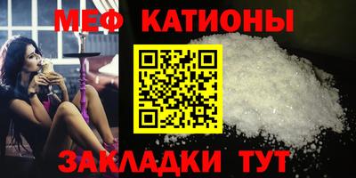 ПСИЛОЦИБИНОВЫЕ ГРИБЫ Ирбит