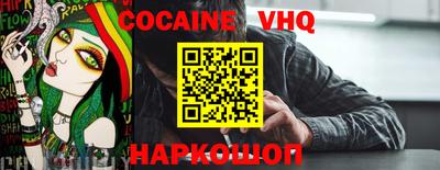 ПСИЛОЦИБИНОВЫЕ ГРИБЫ Ирбит