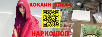 ПСИЛОЦИБИНОВЫЕ ГРИБЫ Ирбит
