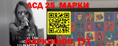 синтетический гашиш Изобильный