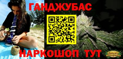 ПСИЛОЦИБИНОВЫЕ ГРИБЫ Ирбит