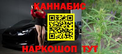 ПСИЛОЦИБИНОВЫЕ ГРИБЫ Ирбит