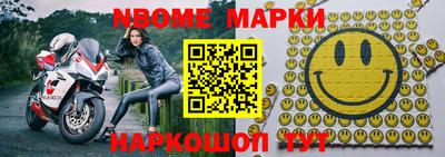 ПСИЛОЦИБИНОВЫЕ ГРИБЫ Ирбит