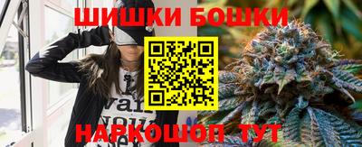 ПСИЛОЦИБИНОВЫЕ ГРИБЫ Ирбит