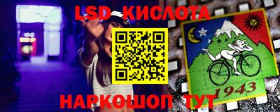 ПСИЛОЦИБИНОВЫЕ ГРИБЫ Ирбит