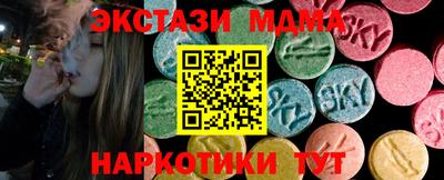 ПСИЛОЦИБИНОВЫЕ ГРИБЫ Ирбит
