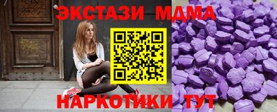 ПСИЛОЦИБИНОВЫЕ ГРИБЫ Ирбит