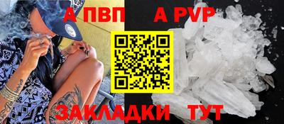 синтетический гашиш Изобильный