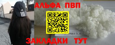 ПСИЛОЦИБИНОВЫЕ ГРИБЫ Ирбит