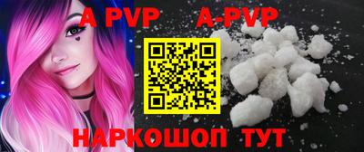 ПСИЛОЦИБИНОВЫЕ ГРИБЫ Ирбит