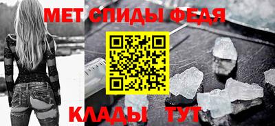 синтетический гашиш Изобильный