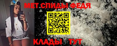 синтетический гашиш Изобильный