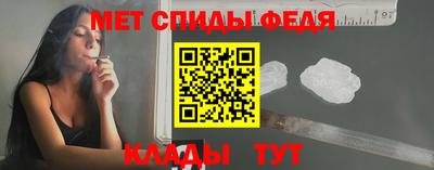 ПСИЛОЦИБИНОВЫЕ ГРИБЫ Ирбит