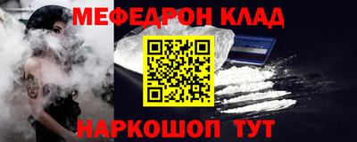 ПСИЛОЦИБИНОВЫЕ ГРИБЫ Ирбит